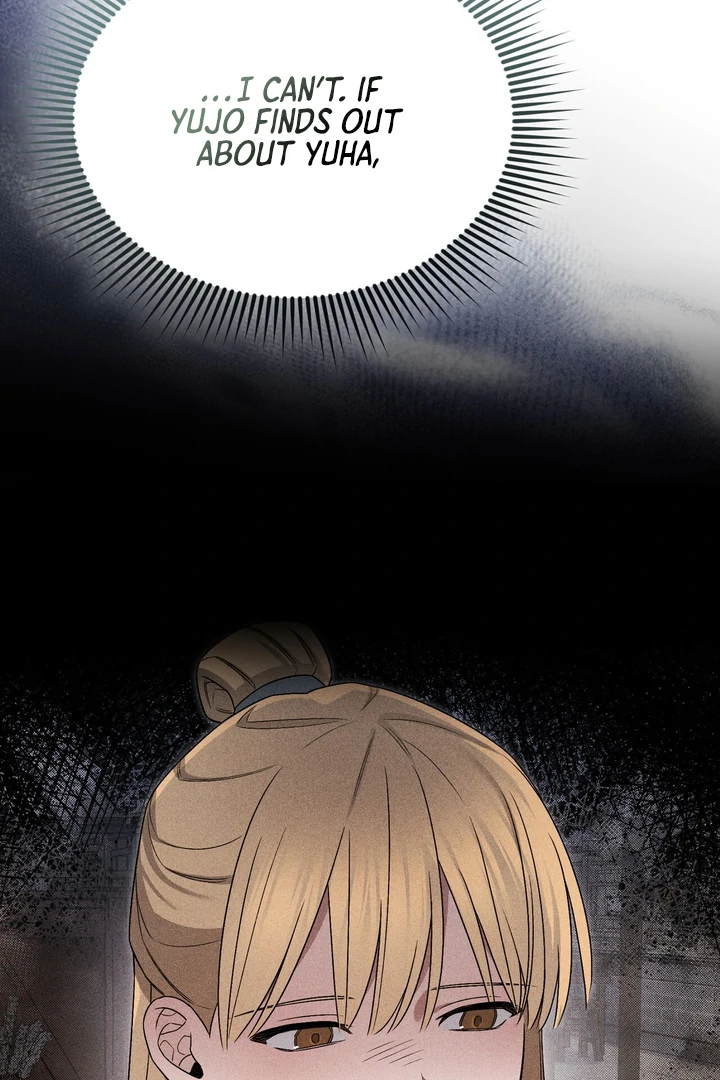 Lady of Yeonseong Chapter 10 - page 9