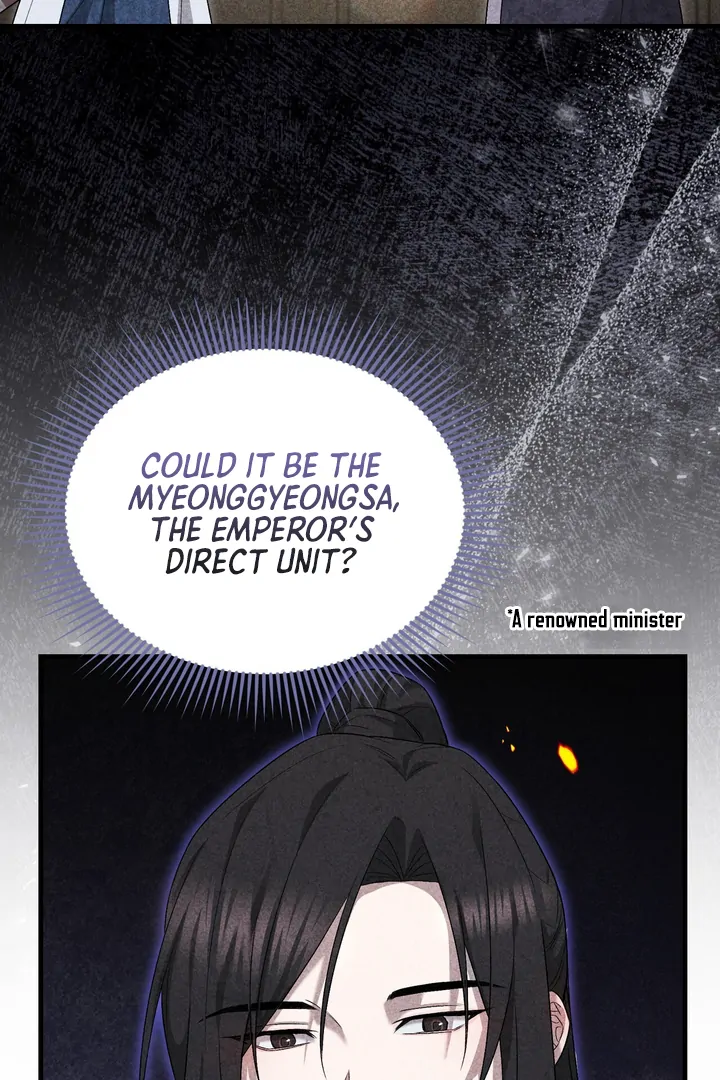 Lady of Yeonseong Chapter 10 - page 91