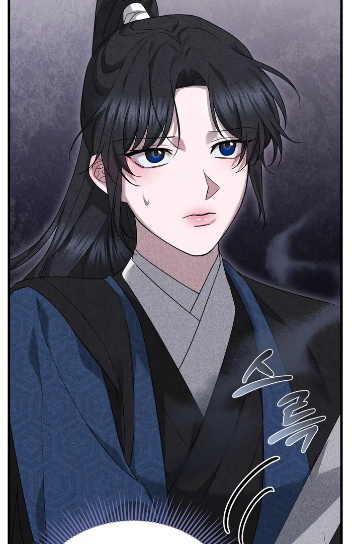 Lady of Yeonseong Chapter 10 - page 93
