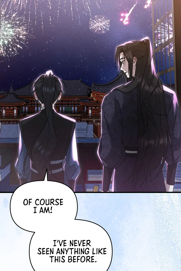 Lady of Yeonseong Chapter 11 - page 105