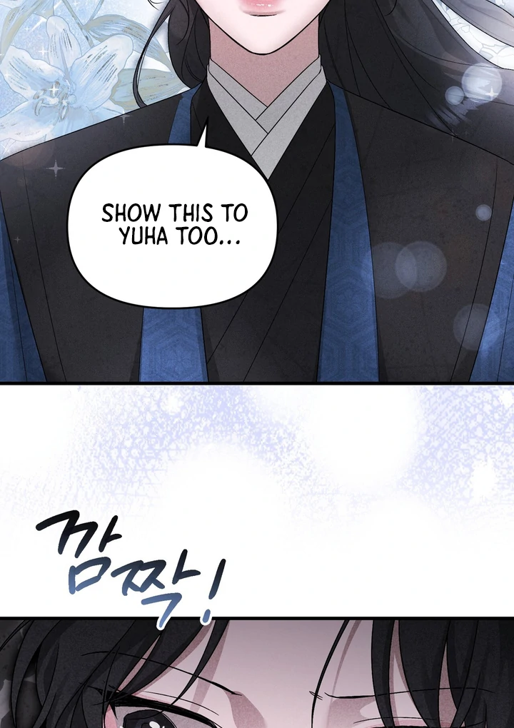 Lady of Yeonseong Chapter 11 - page 108