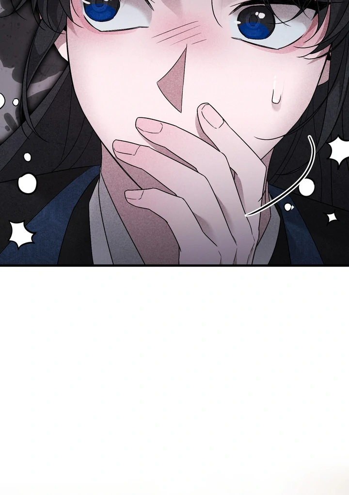 Lady of Yeonseong Chapter 11 - page 109