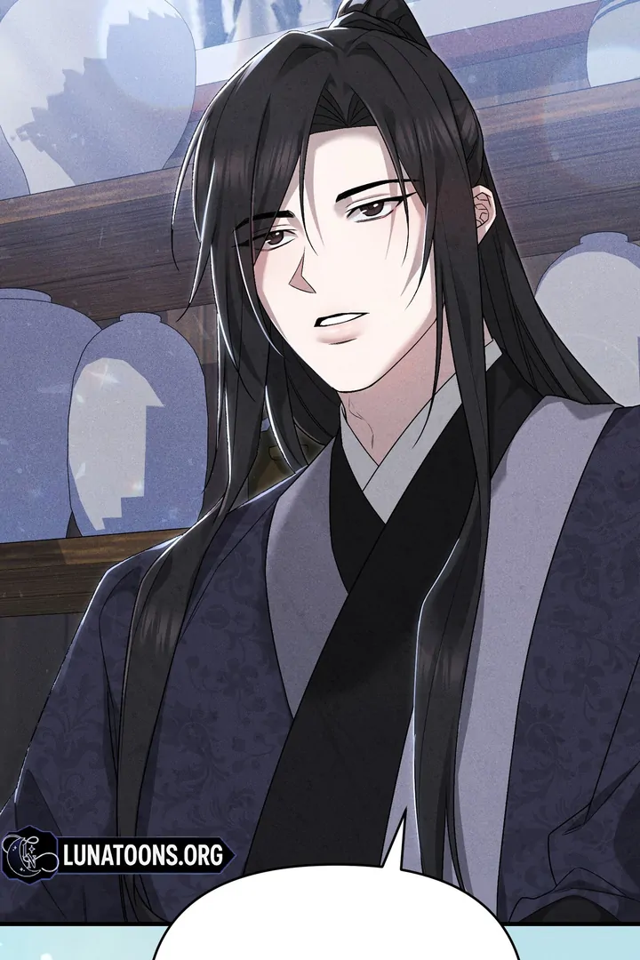 Lady of Yeonseong Chapter 11 - page 17