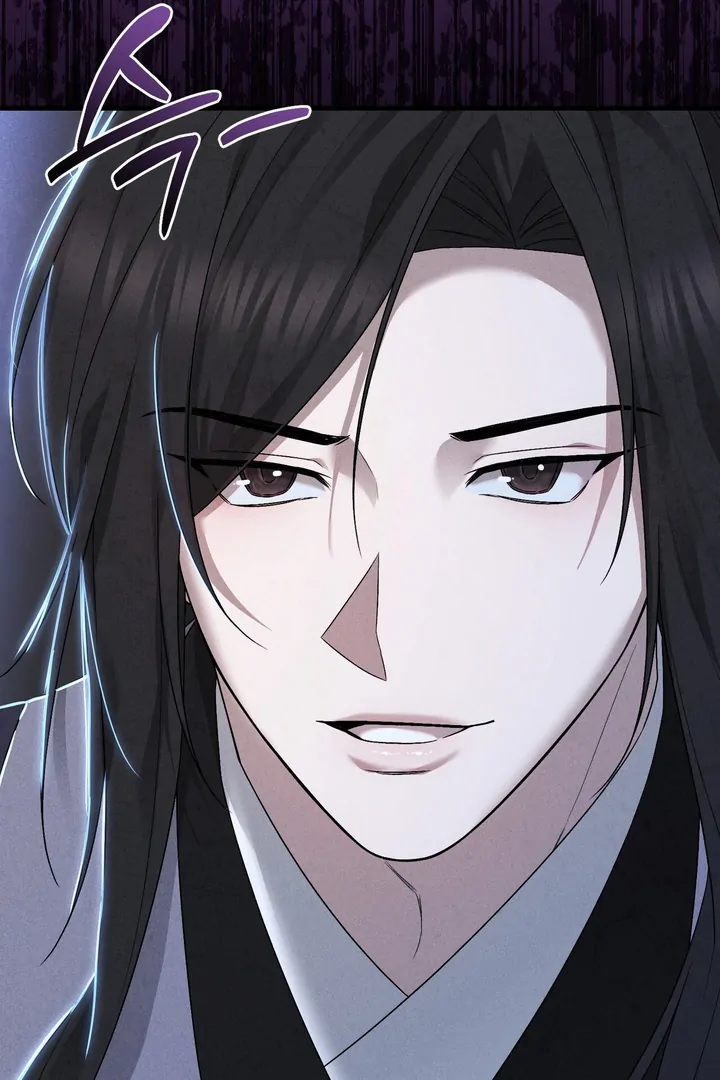 Lady of Yeonseong Chapter 11 - page 28