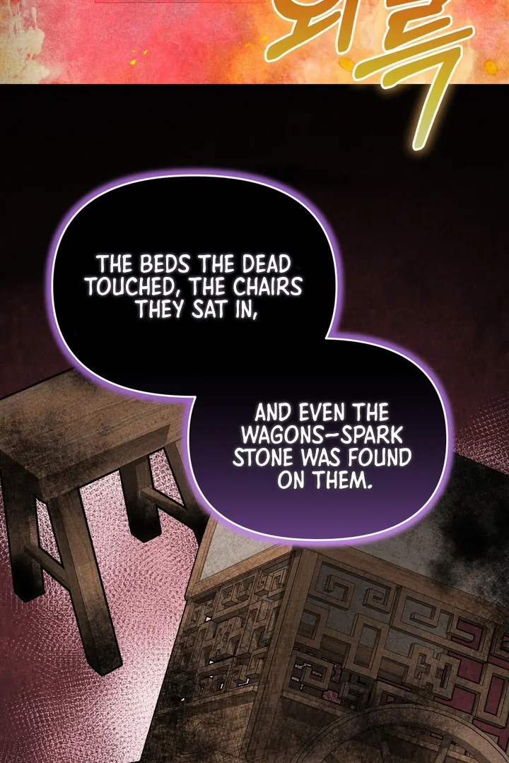 Lady of Yeonseong Chapter 11 - page 33