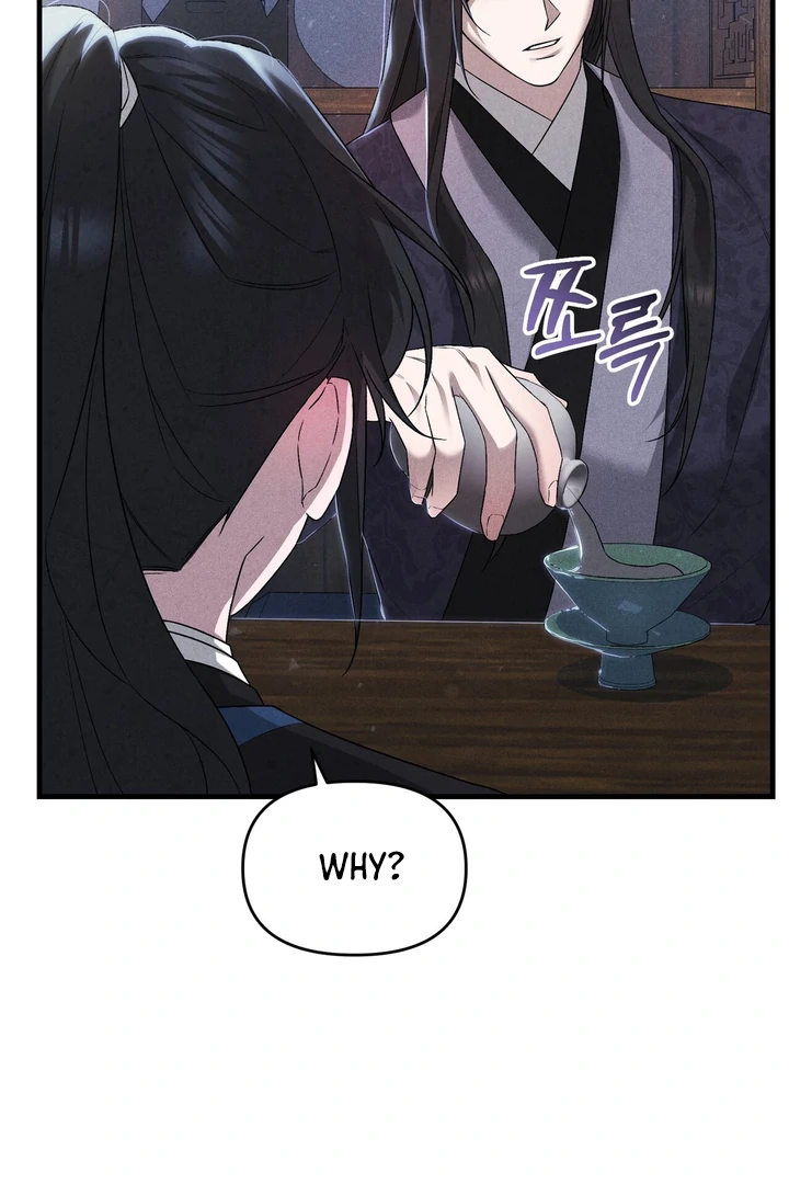 Lady of Yeonseong Chapter 11 - page 36