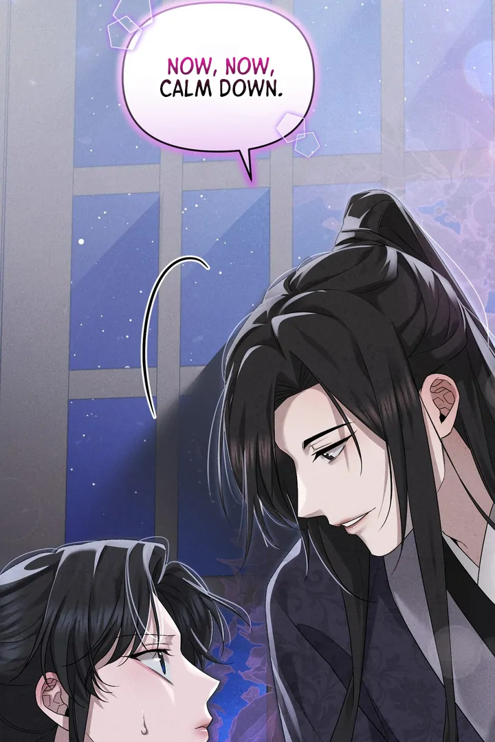 Lady of Yeonseong Chapter 11 - page 42