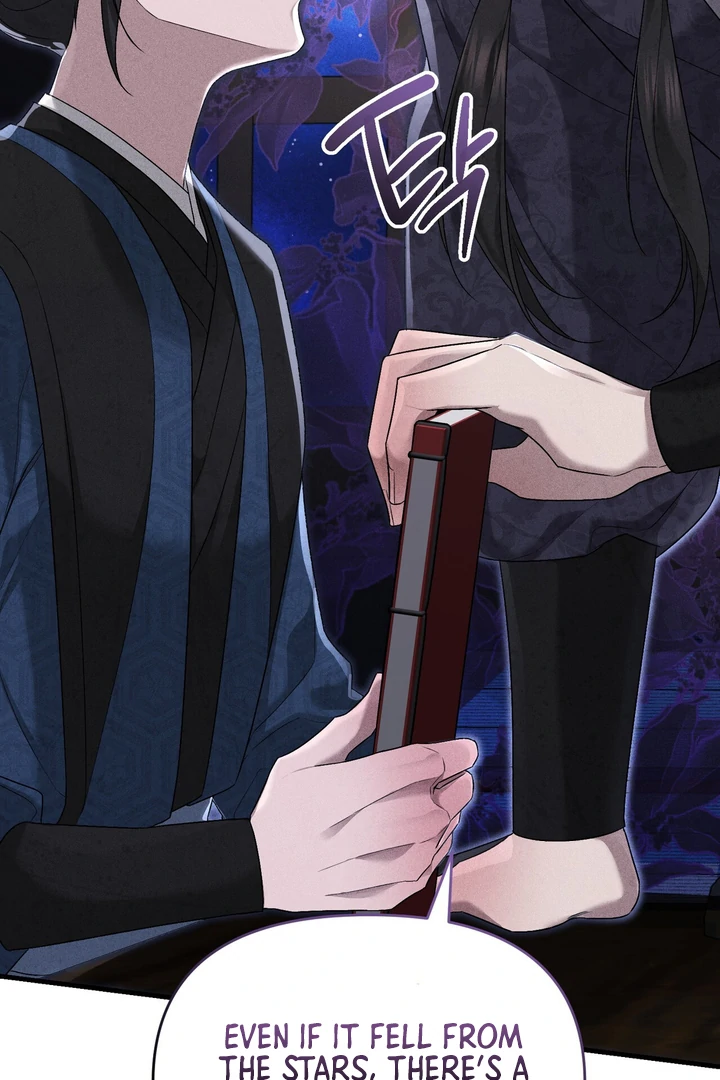 Lady of Yeonseong Chapter 11 - page 43