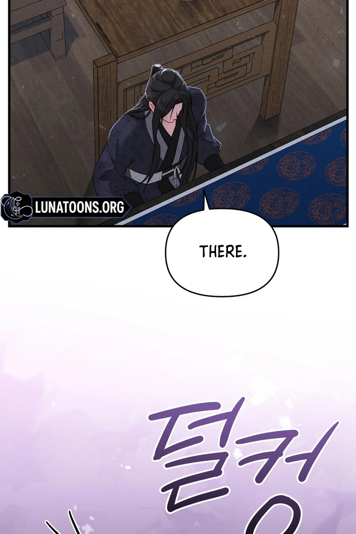 Lady of Yeonseong Chapter 11 - page 45