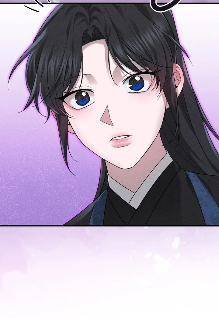 Lady of Yeonseong Chapter 11 - page 46