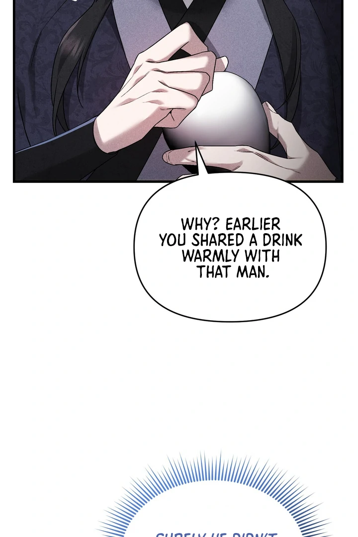 Lady of Yeonseong Chapter 11 - page 5