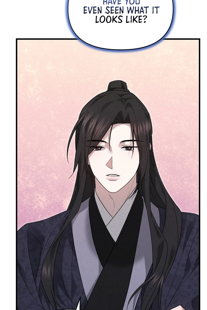 Lady of Yeonseong Chapter 11 - page 51