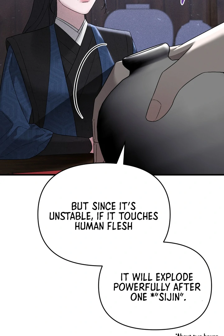 Lady of Yeonseong Chapter 11 - page 53