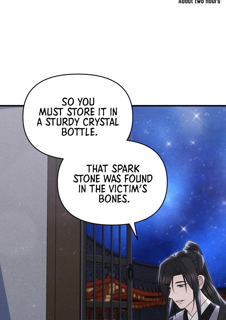 Lady of Yeonseong Chapter 11 - page 54