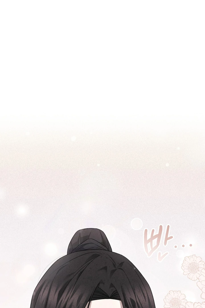 Lady of Yeonseong Chapter 11 - page 56