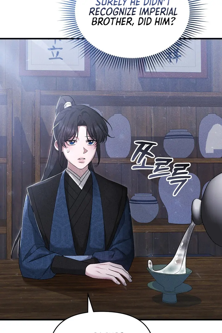 Lady of Yeonseong Chapter 11 - page 6