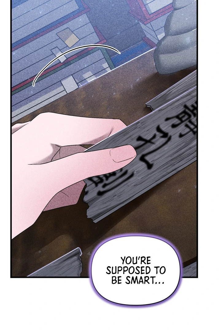 Lady of Yeonseong Chapter 11 - page 64