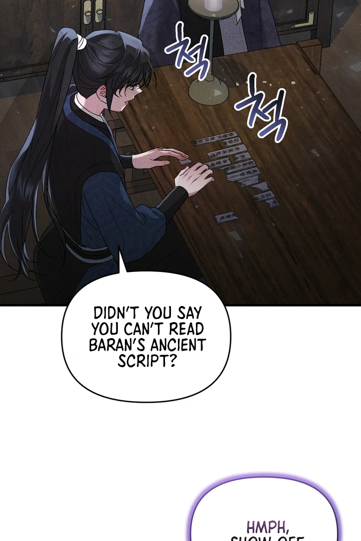 Lady of Yeonseong Chapter 11 - page 66