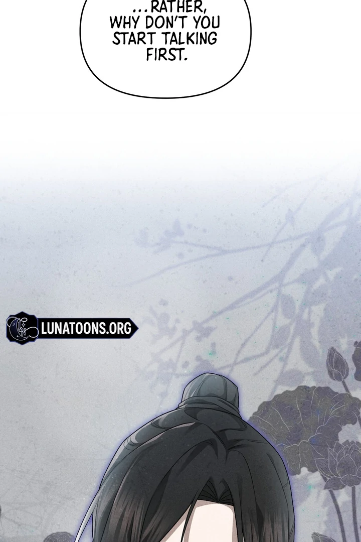 Lady of Yeonseong Chapter 11 - page 7