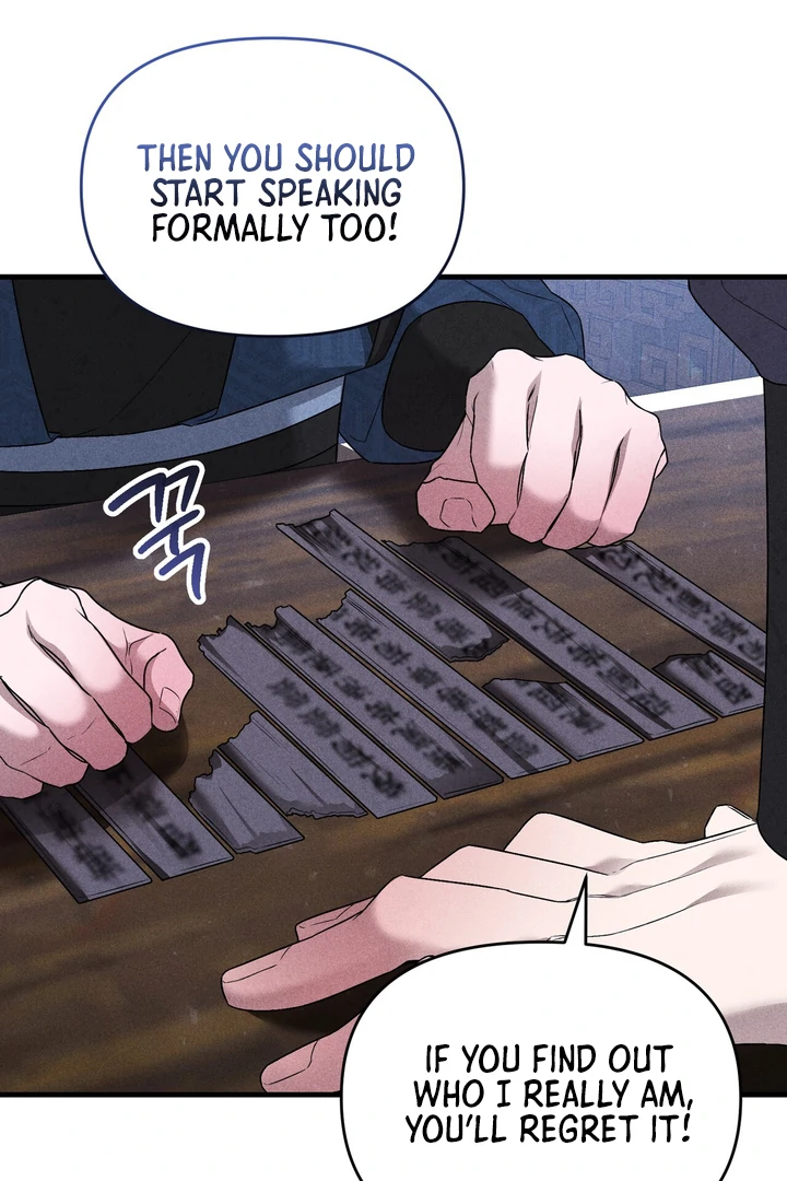 Lady of Yeonseong Chapter 11 - page 72