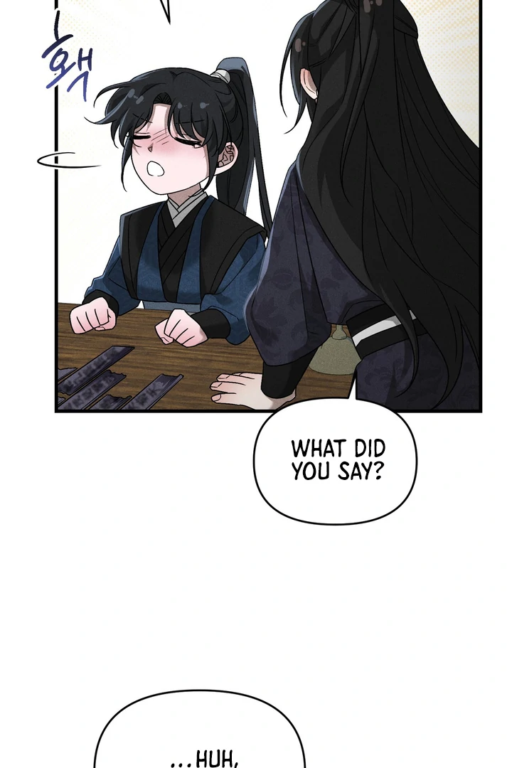 Lady of Yeonseong Chapter 11 - page 74