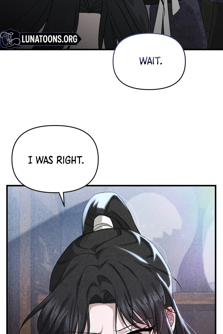 Lady of Yeonseong Chapter 11 - page 76