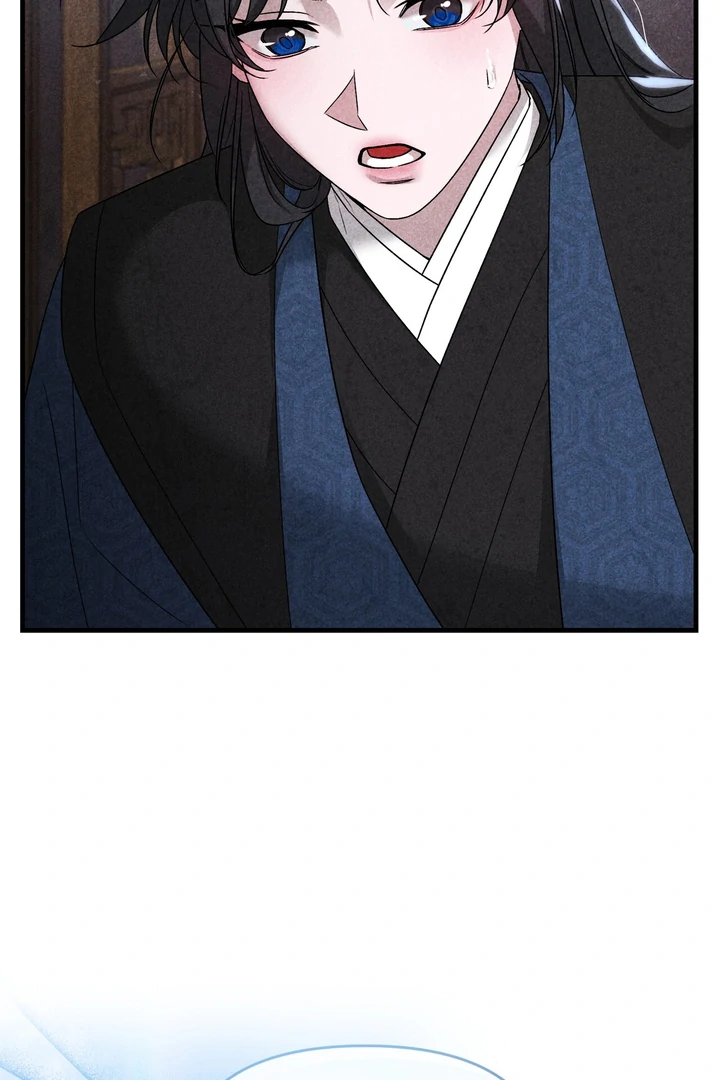 Lady of Yeonseong Chapter 11 - page 77