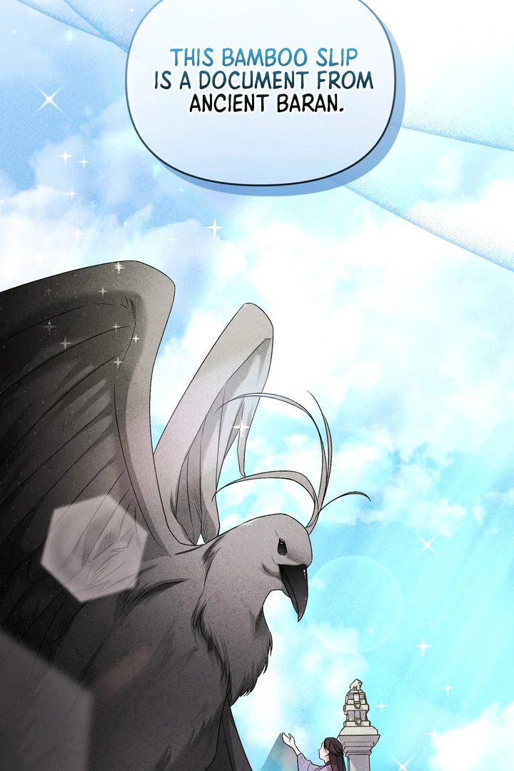 Lady of Yeonseong Chapter 11 - page 78