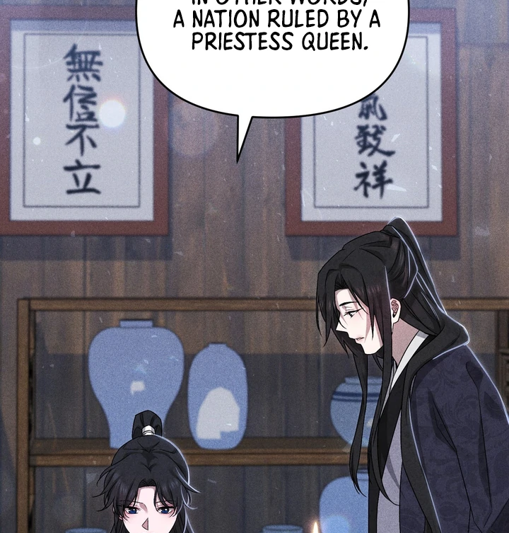 Lady of Yeonseong Chapter 11 - page 80