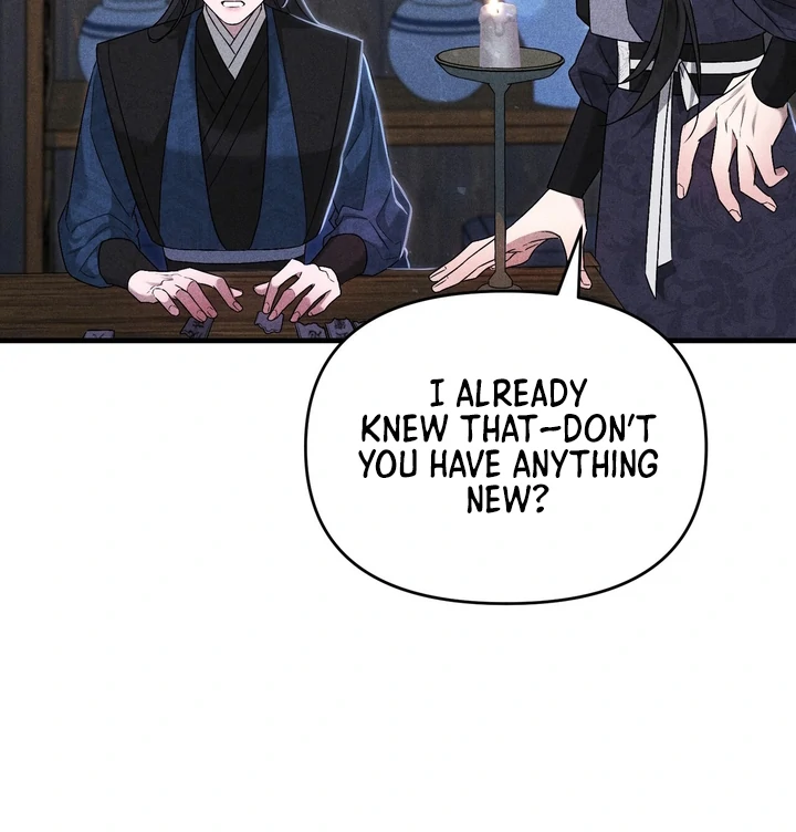 Lady of Yeonseong Chapter 11 - page 81