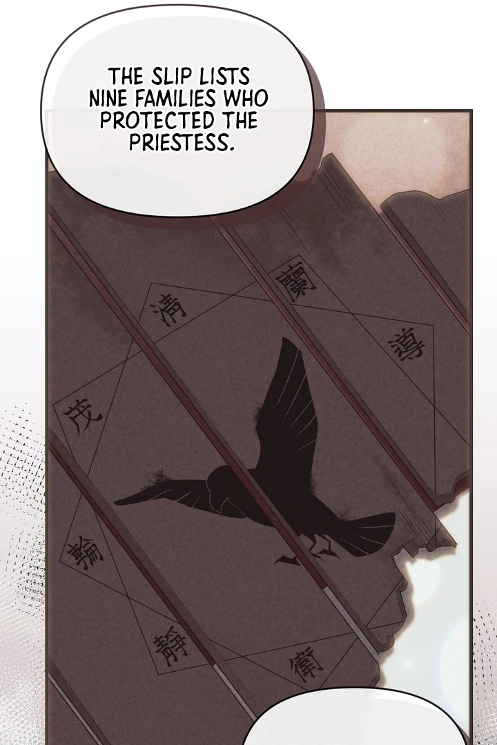 Lady of Yeonseong Chapter 11 - page 82