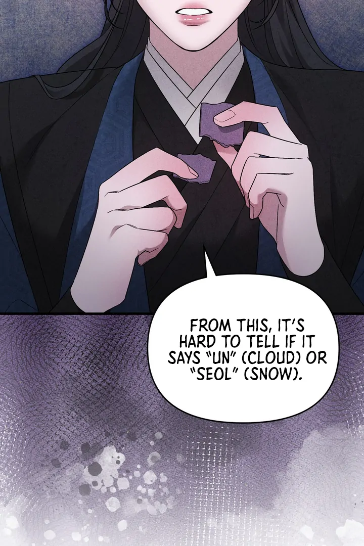 Lady of Yeonseong Chapter 11 - page 87