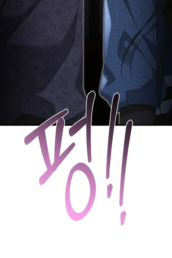 Lady of Yeonseong Chapter 11 - page 91