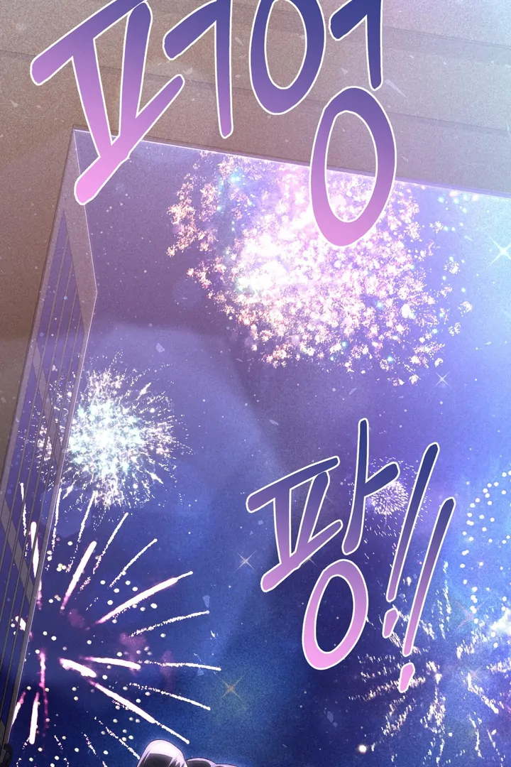 Lady of Yeonseong Chapter 11 - page 93