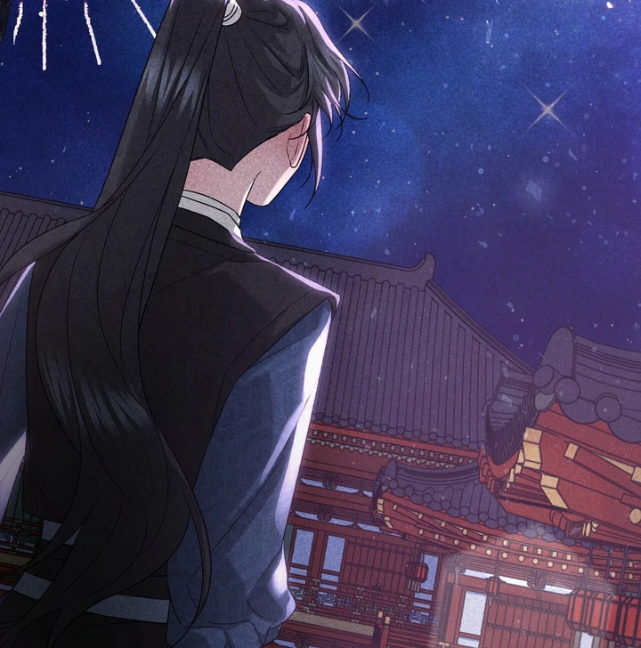 Lady of Yeonseong Chapter 11 - page 94