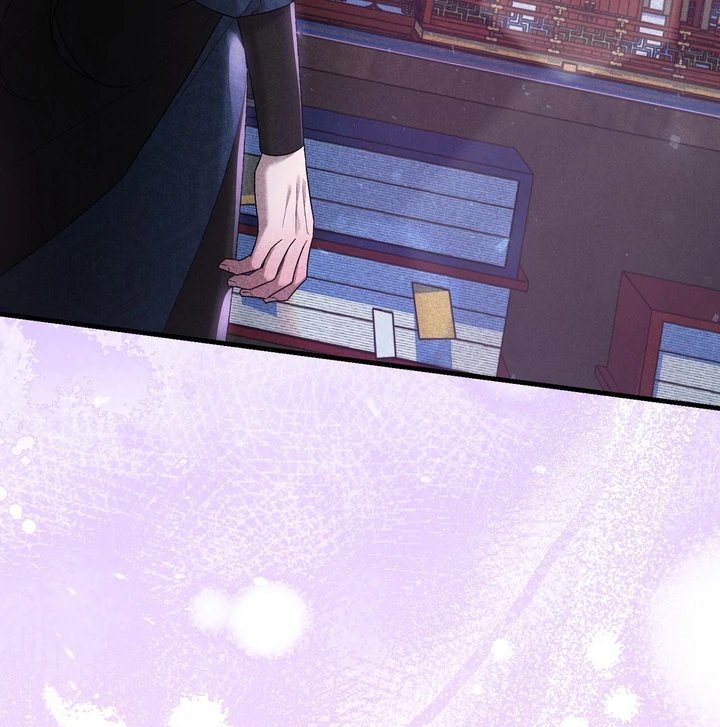 Lady of Yeonseong Chapter 11 - page 95