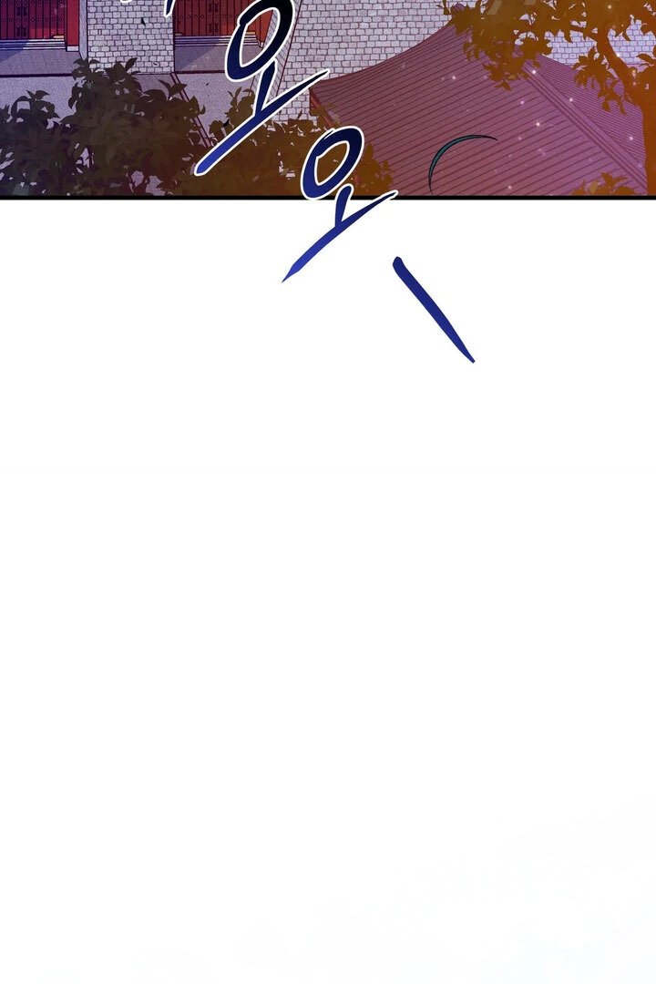 Lady of Yeonseong Chapter 12 - page 10