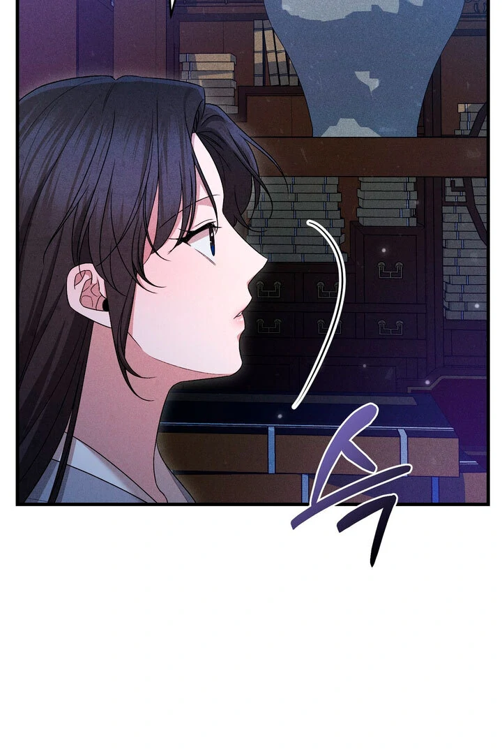 Lady of Yeonseong Chapter 12 - page 100