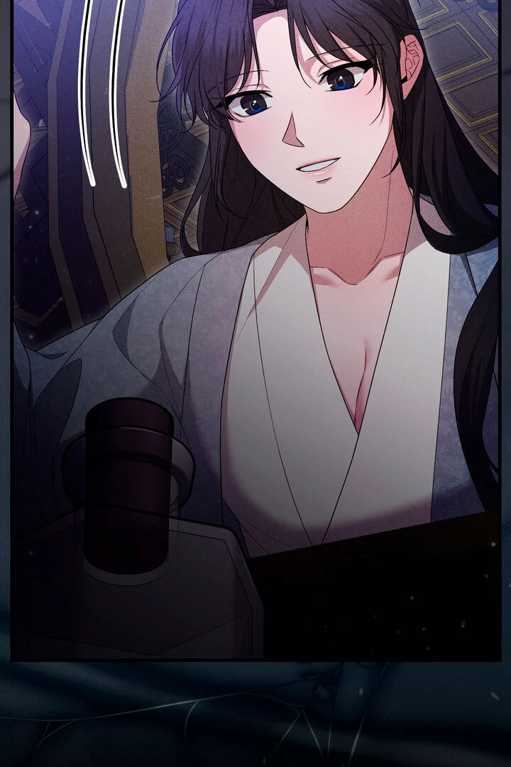 Lady of Yeonseong Chapter 12 - page 105