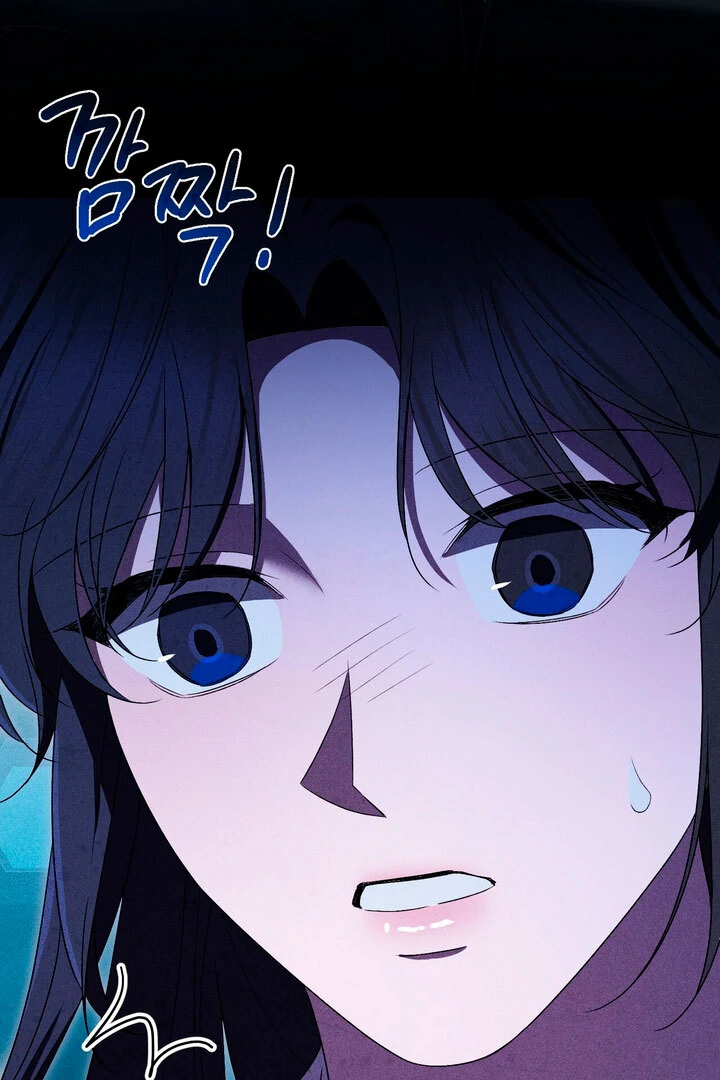 Lady of Yeonseong Chapter 12 - page 106