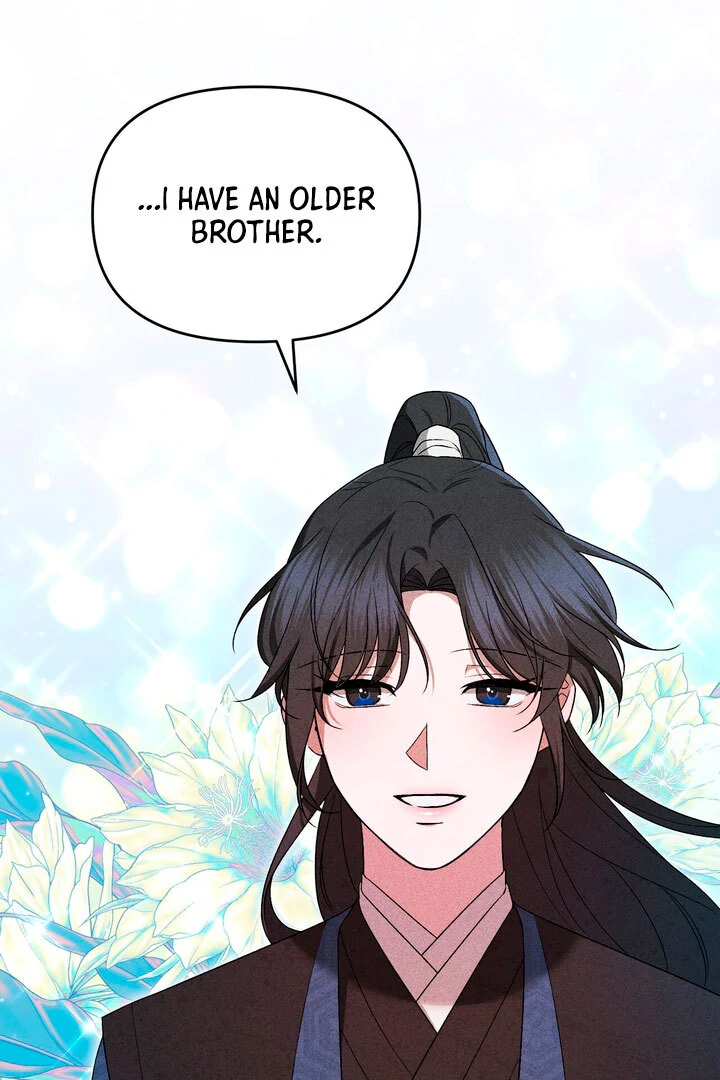 Lady of Yeonseong Chapter 12 - page 11