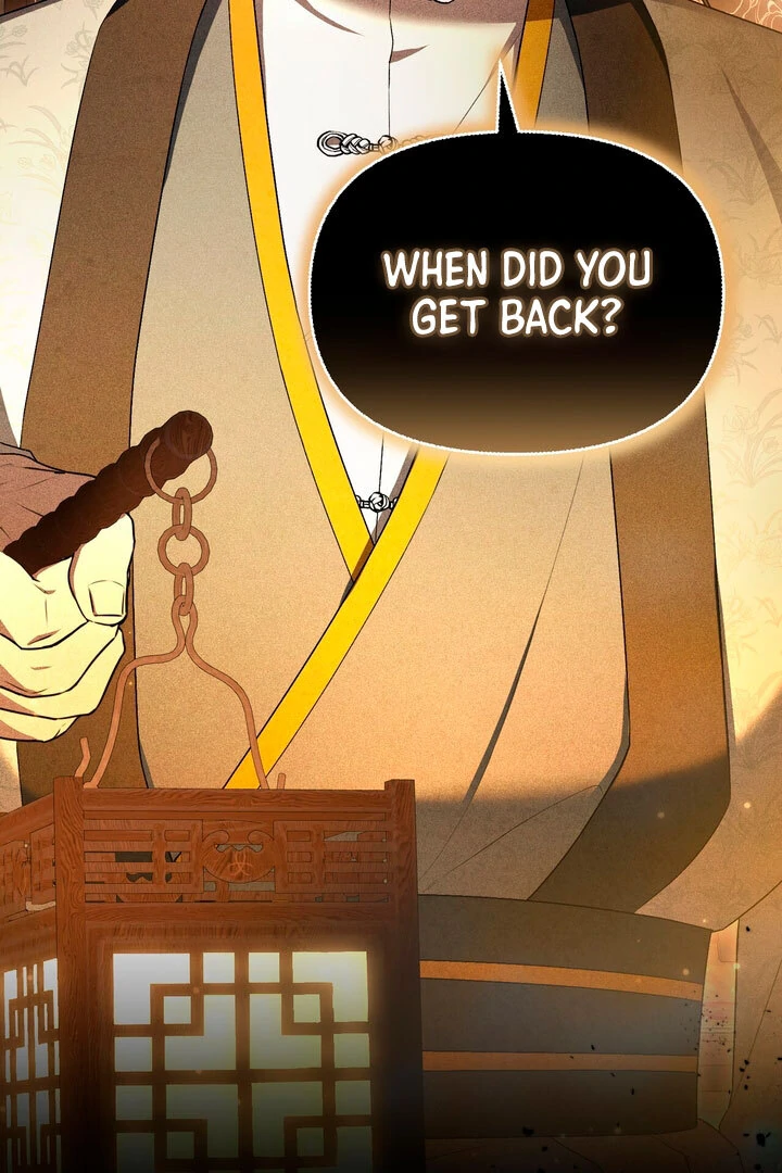 Lady of Yeonseong Chapter 12 - page 115