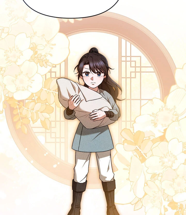 Lady of Yeonseong Chapter 12 - page 13