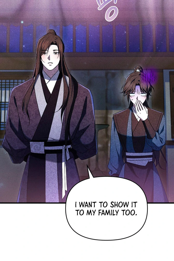 Lady of Yeonseong Chapter 12 - page 2