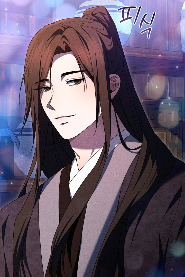 Lady of Yeonseong Chapter 12 - page 28