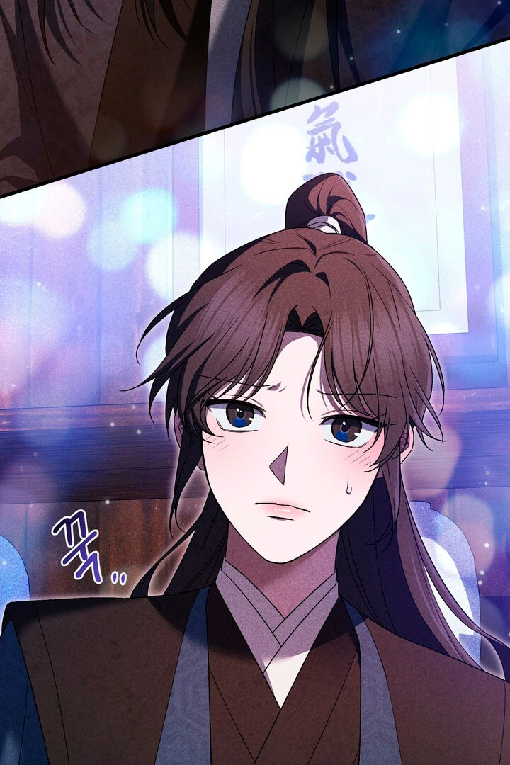 Lady of Yeonseong Chapter 12 - page 29