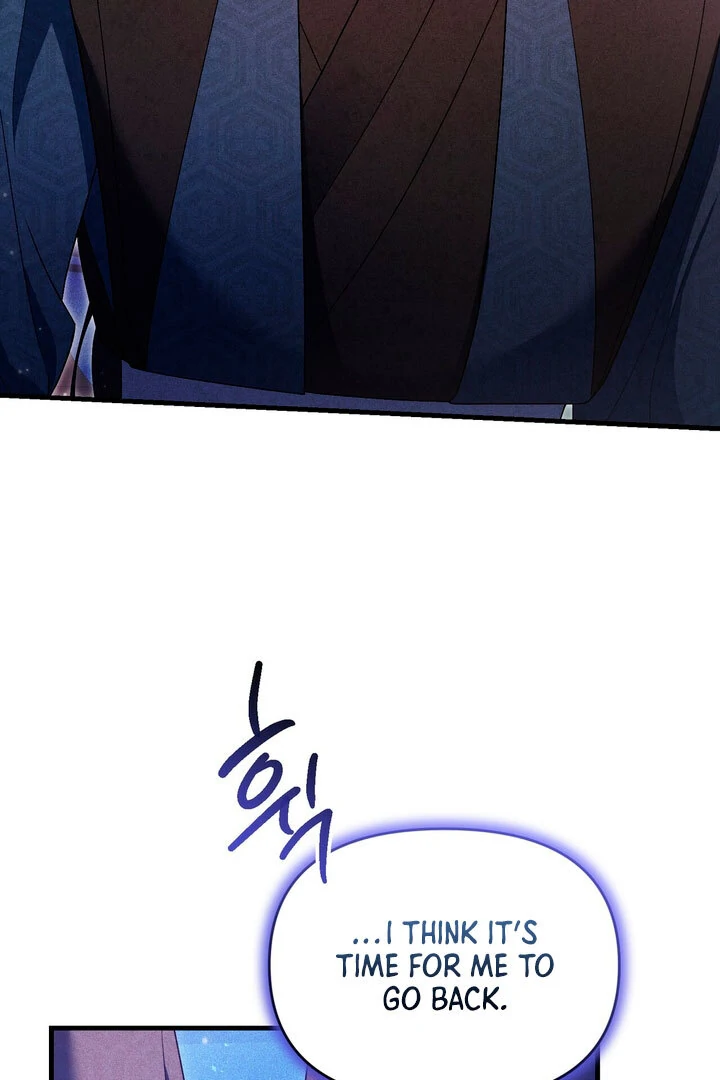 Lady of Yeonseong Chapter 12 - page 30