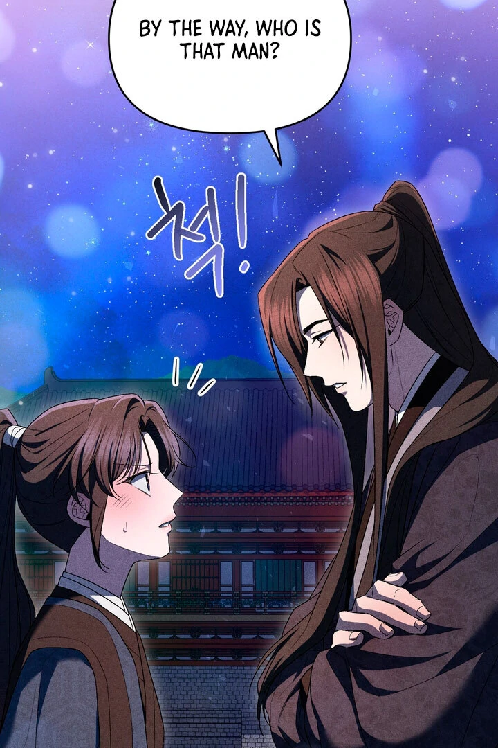 Lady of Yeonseong Chapter 12 - page 33