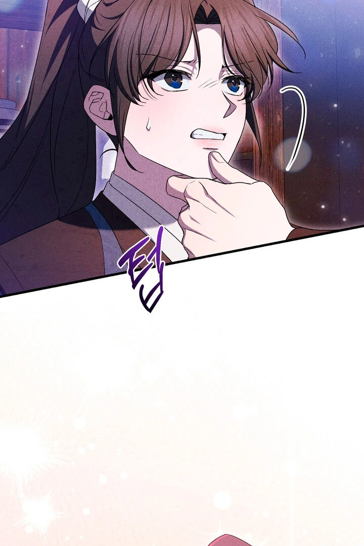 Lady of Yeonseong Chapter 12 - page 37