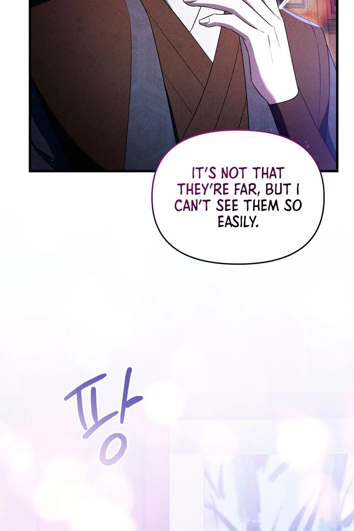 Lady of Yeonseong Chapter 12 - page 4